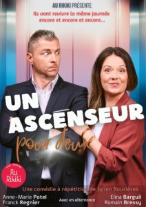 Un ascenseur pour deux