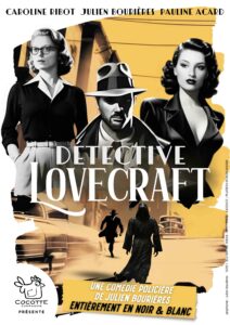 Détective Lovecraft