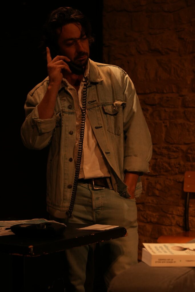 Applaudissez l'escroc ! | Gallerie d'image 4